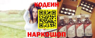 кокаин колумбия Пыть-Ях