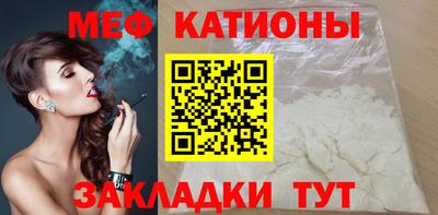 кокаин колумбия Пыть-Ях