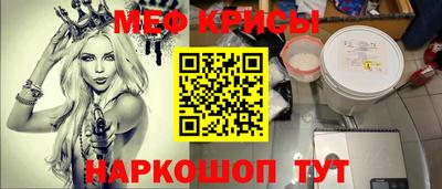 кокаин колумбия Пыть-Ях