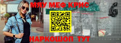 кокаин колумбия Пыть-Ях