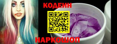 дистиллят марихуана Пугачёв