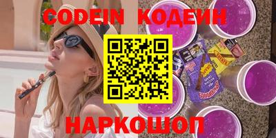 кокаин колумбия Пыть-Ях