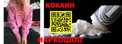 дистиллят марихуана Пугачёв