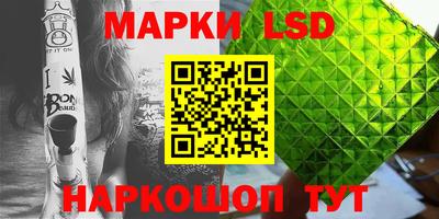 альфа пвп VHQ Пушкино