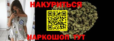 кокаин колумбия Пыть-Ях