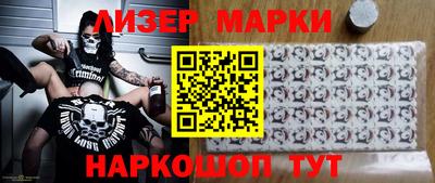 кокаин колумбия Пыть-Ях