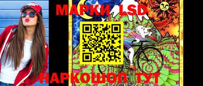 дистиллят марихуана Пугачёв