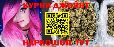 дистиллят марихуана Пугачёв