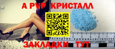 кокаин колумбия Пыть-Ях