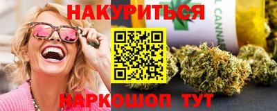 кокаин колумбия Пыть-Ях