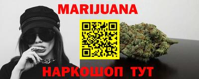 альфа пвп VHQ Пушкино