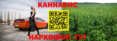 кокаин колумбия Пыть-Ях