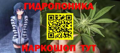 дистиллят марихуана Пугачёв