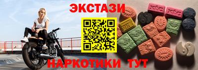 кокаин колумбия Пыть-Ях