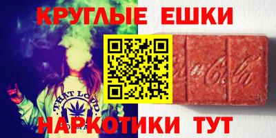 кокаин колумбия Пыть-Ях