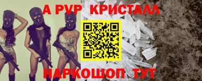 дистиллят марихуана Пугачёв