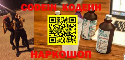 альфа пвп VHQ Пушкино