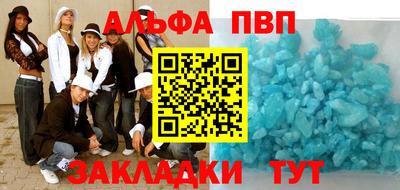 кокаин колумбия Пыть-Ях