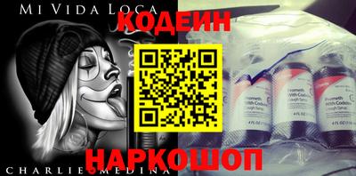 дистиллят марихуана Пугачёв
