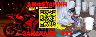 кокаин колумбия Пыть-Ях