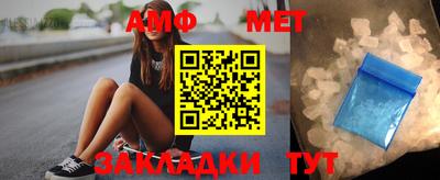 кокаин колумбия Пыть-Ях