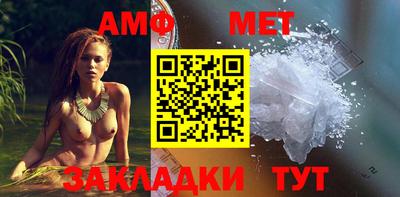 дистиллят марихуана Пугачёв