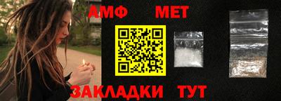 альфа пвп VHQ Пушкино