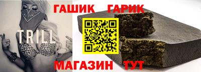 дистиллят марихуана Пугачёв