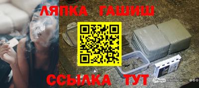 кокаин колумбия Пыть-Ях