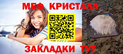кокаин колумбия Пыть-Ях