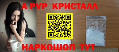 дистиллят марихуана Пугачёв