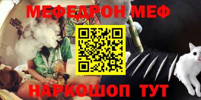 кокаин колумбия Пыть-Ях