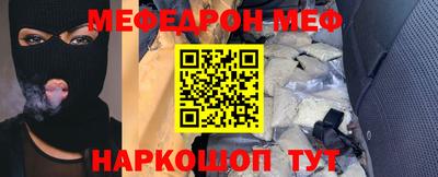дистиллят марихуана Пугачёв