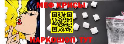 дистиллят марихуана Пугачёв