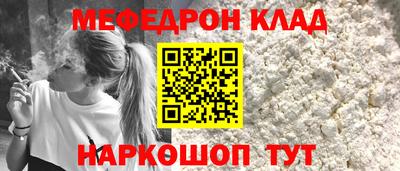 дистиллят марихуана Пугачёв