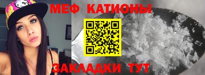 альфа пвп VHQ Пушкино